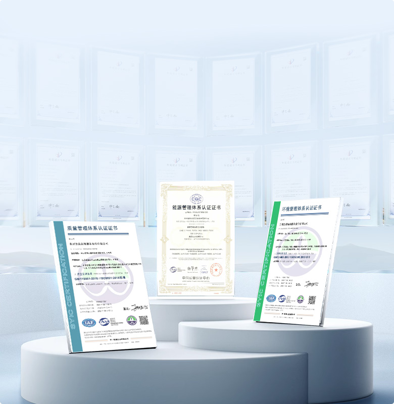 品質(zhì)是尊嚴(yán)，品質(zhì)是道德， 品質(zhì)是良心