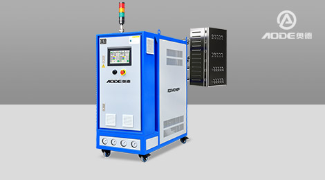 如何清洗模溫機?如何使用模溫機？